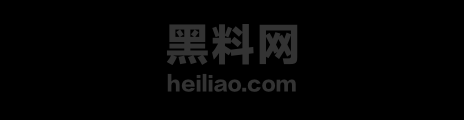赖赖啊大尺度私密细节曝光1